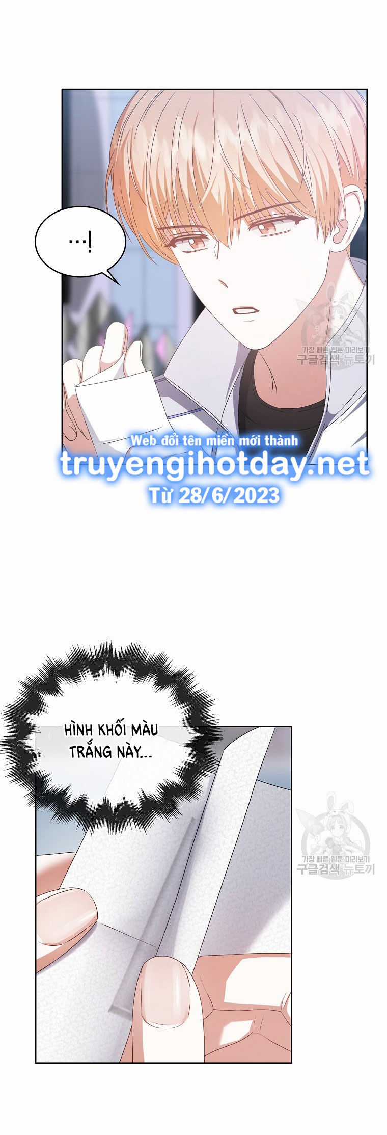 Ra Mắt Hay Ra Đi Chương 38.2 trang 5