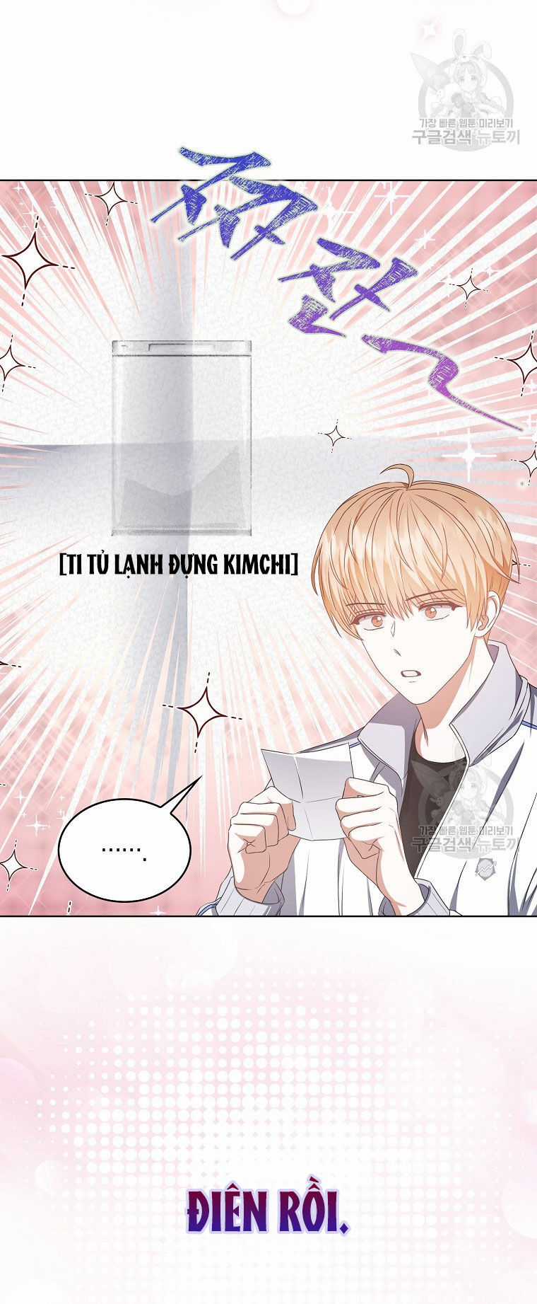 Ra Mắt Hay Ra Đi Chương 38.2 trang 7