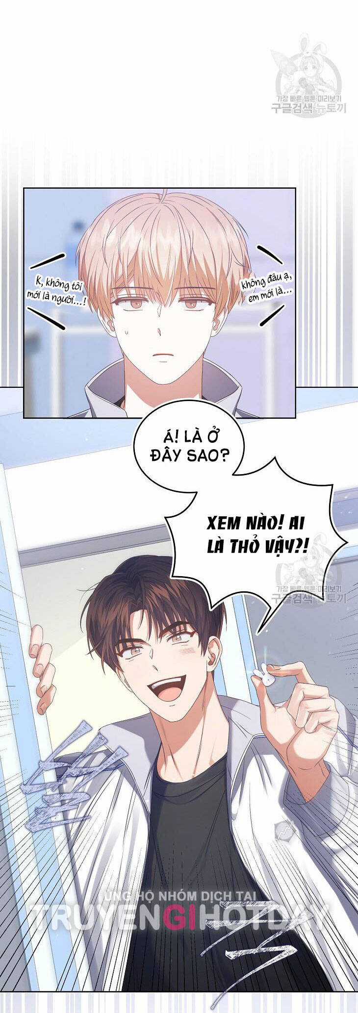 Ra Mắt Hay Ra Đi Chương 39.1 trang 17