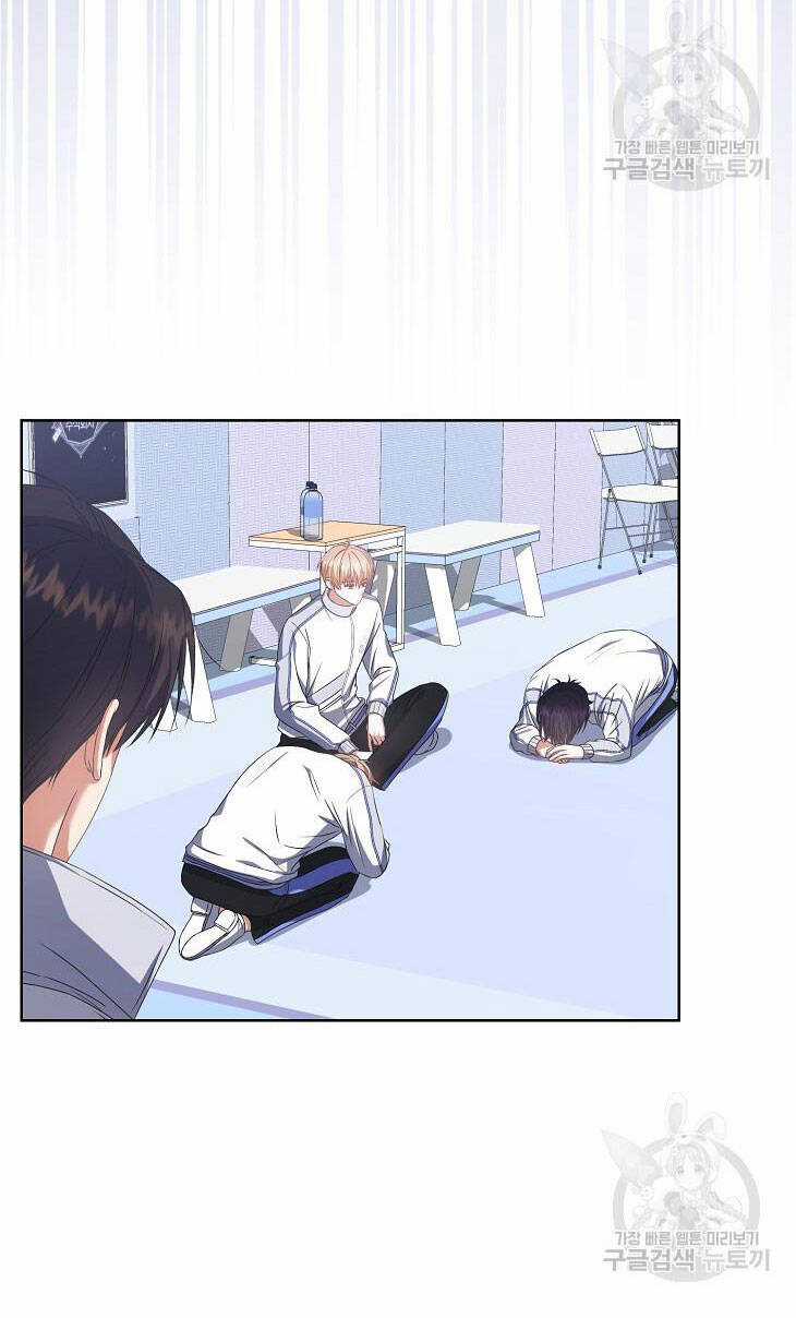 Ra Mắt Hay Ra Đi Chương 39.1 trang 18