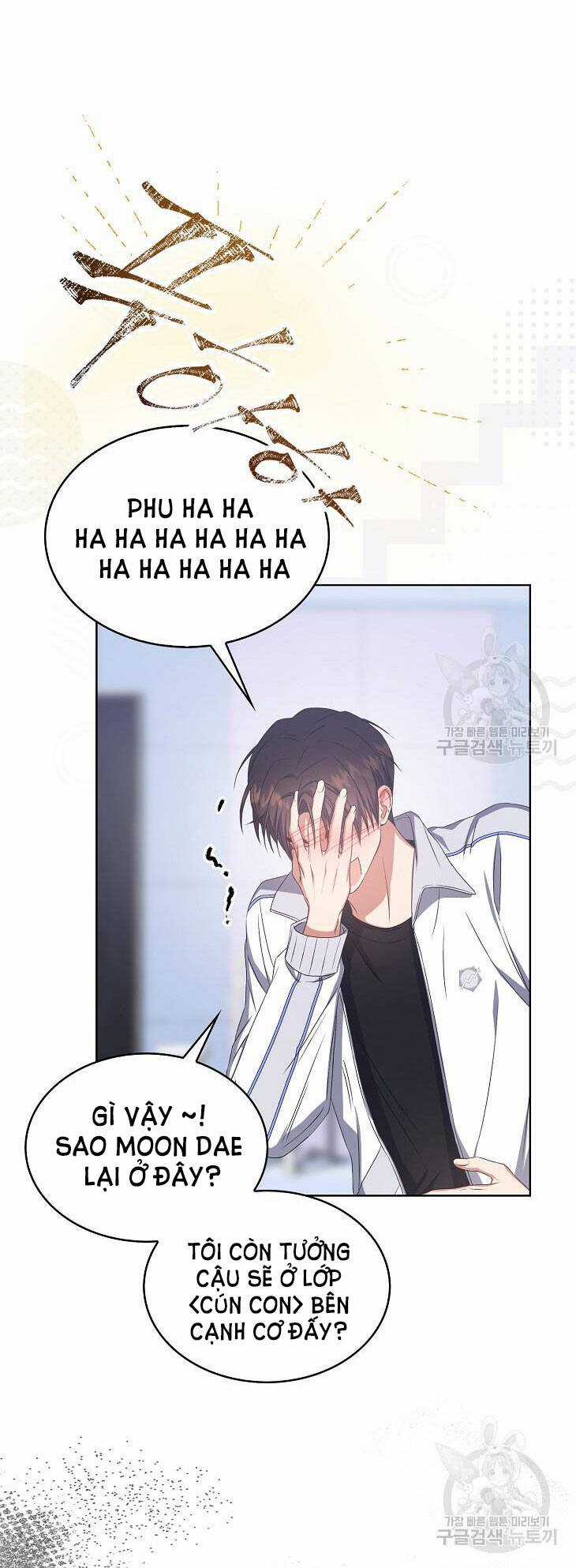 Ra Mắt Hay Ra Đi Chương 39.1 trang 19