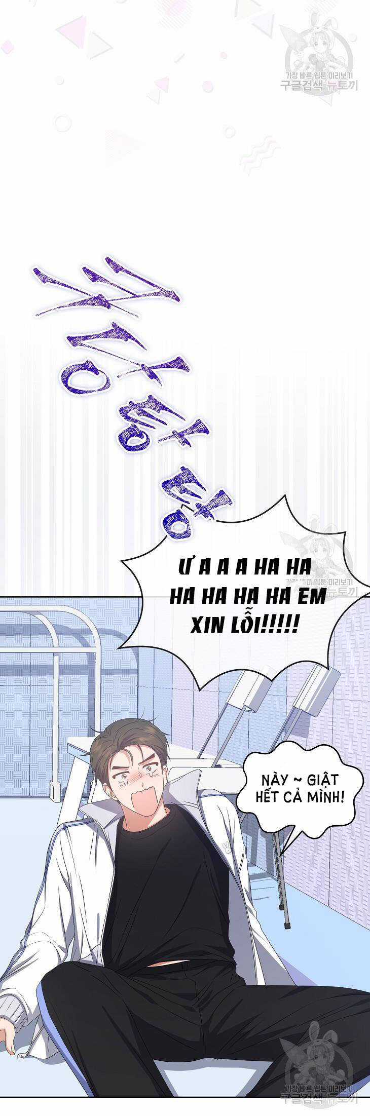 Ra Mắt Hay Ra Đi Chương 39.1 trang 29