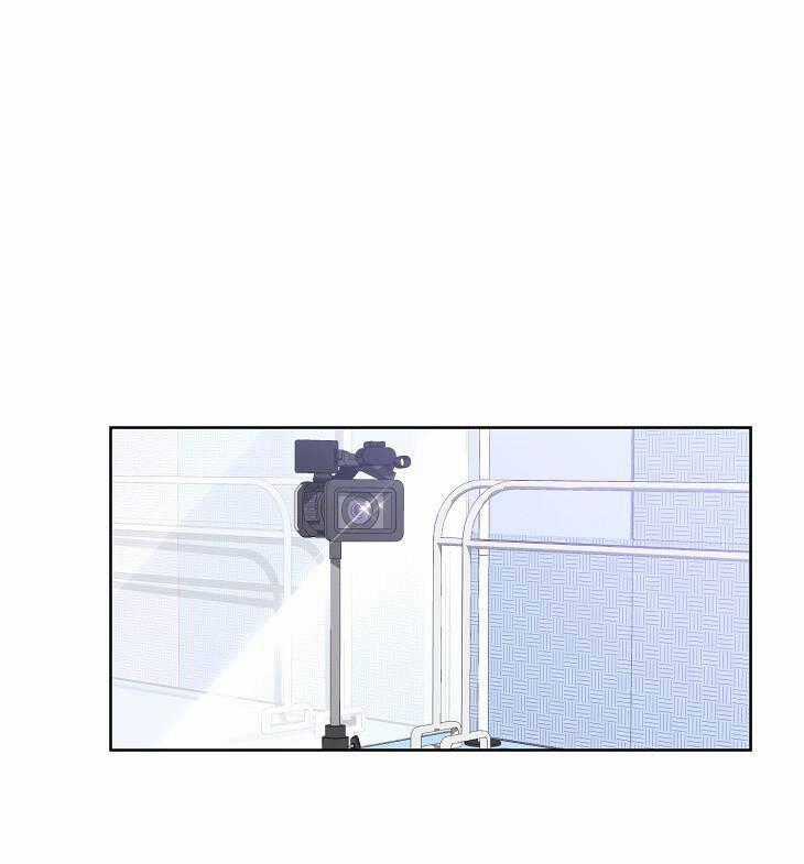 Ra Mắt Hay Ra Đi Chương 39.2 trang 1