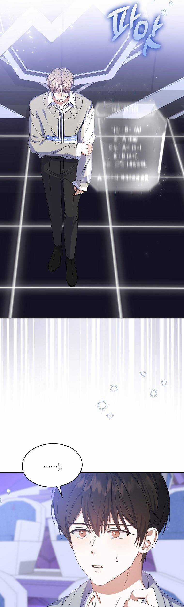 Ra Mắt Hay Ra Đi Chương 4 trang 43