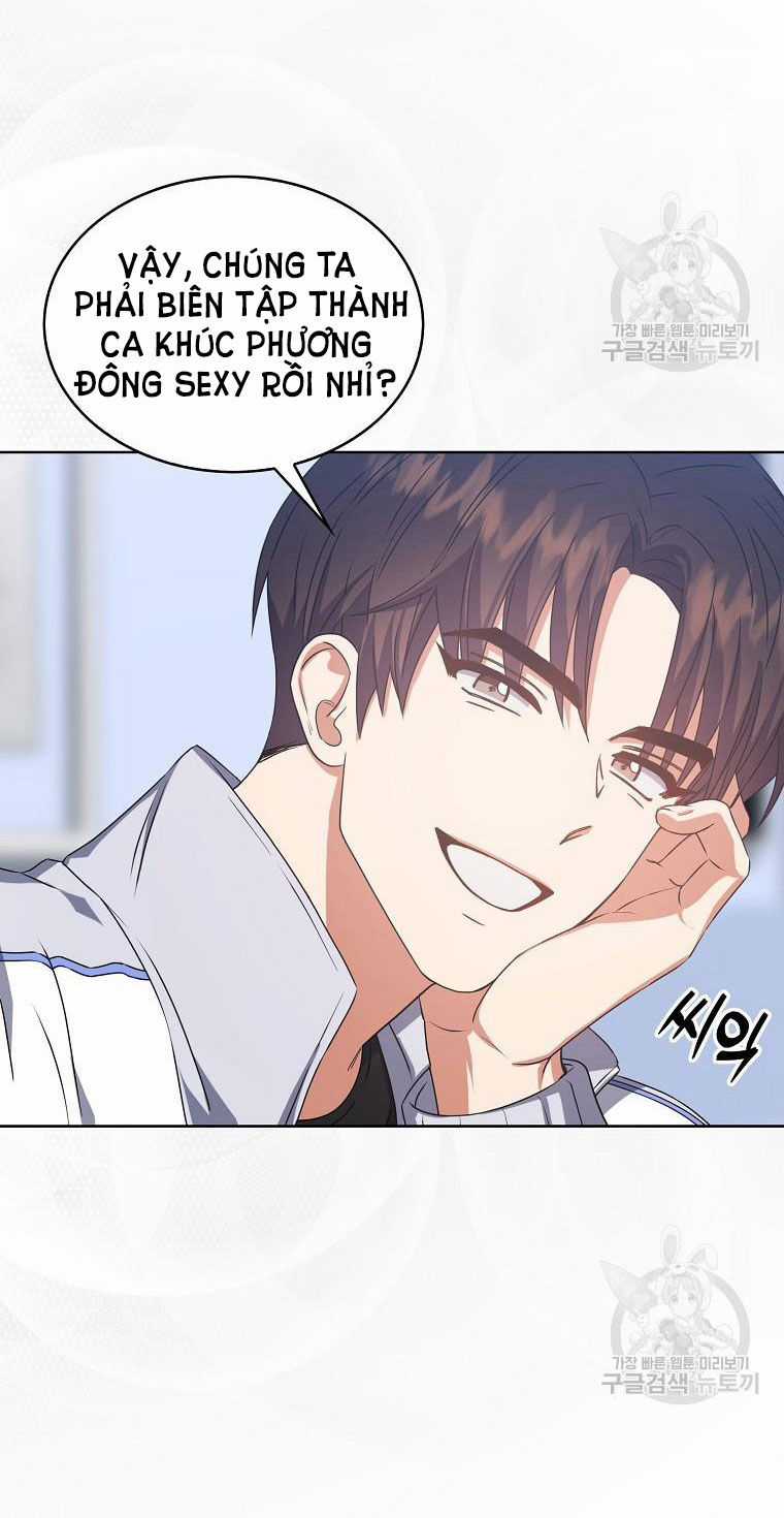 Ra Mắt Hay Ra Đi Chương 40.1 trang 12