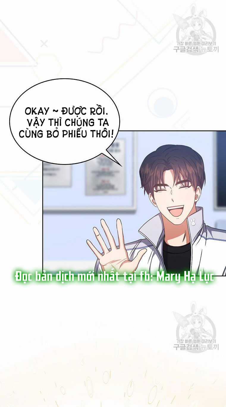 Ra Mắt Hay Ra Đi Chương 40.1 trang 19