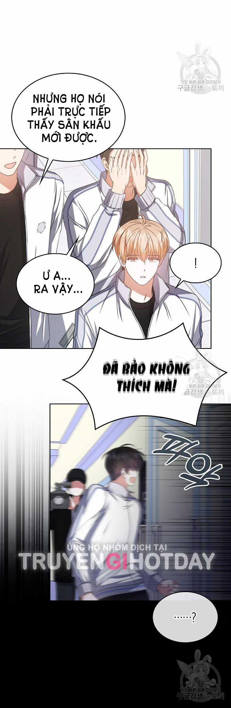 Ra Mắt Hay Ra Đi Chương 40.1 trang 27