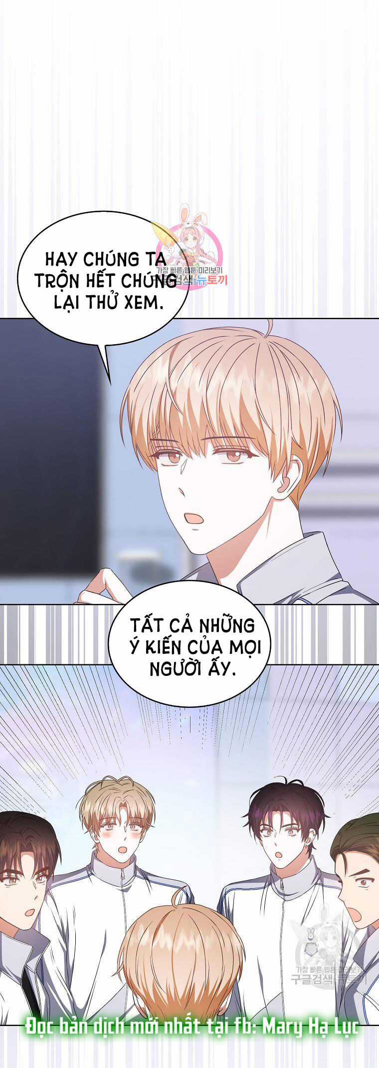 Ra Mắt Hay Ra Đi Chương 40.1 trang 3