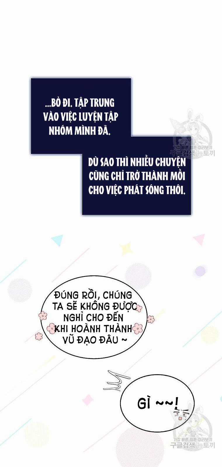 Ra Mắt Hay Ra Đi Chương 40.2 trang 1