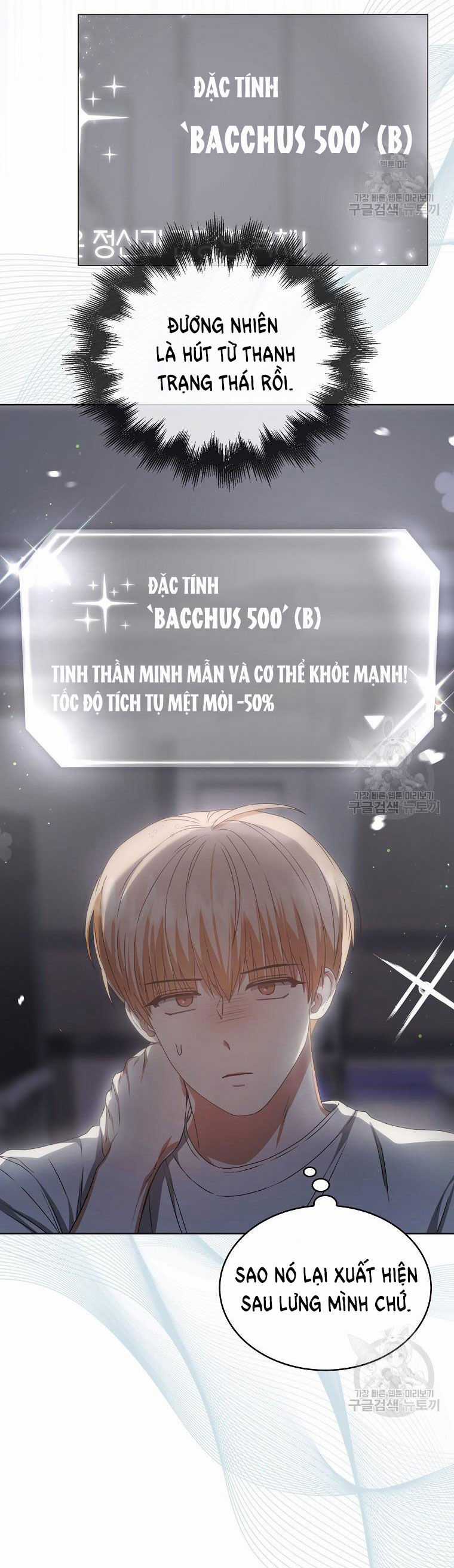 Ra Mắt Hay Ra Đi Chương 40.2 trang 16