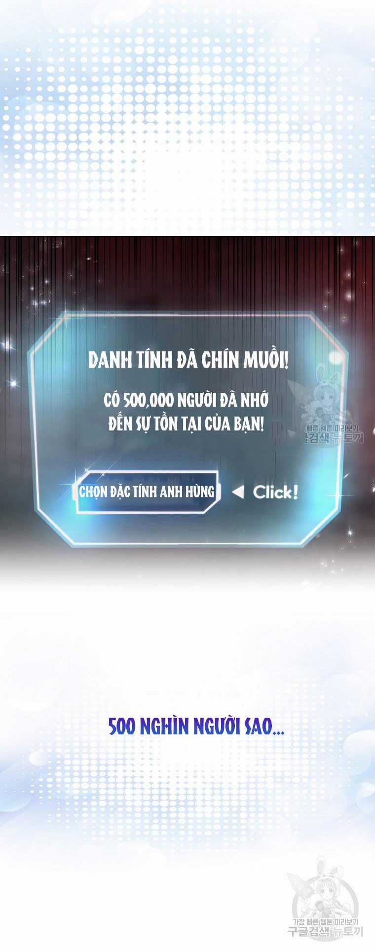 Ra Mắt Hay Ra Đi Chương 40.2 trang 18