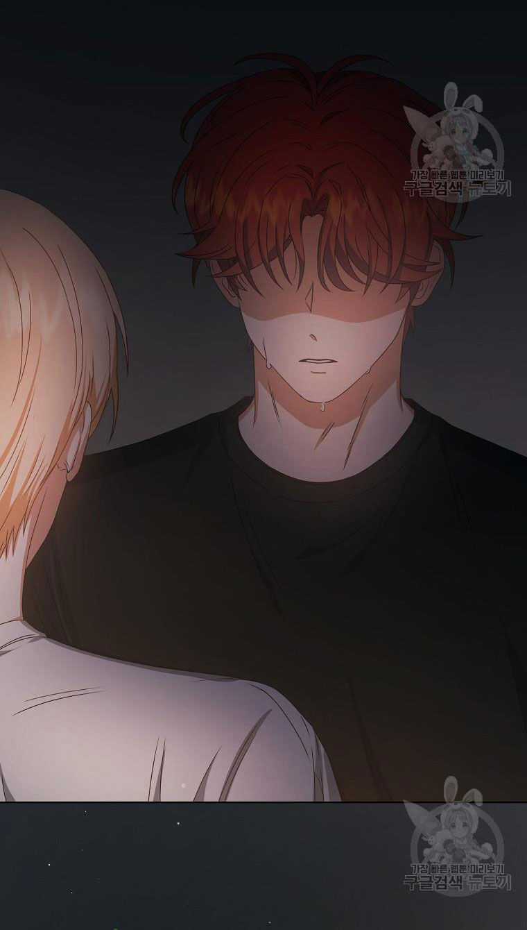 Ra Mắt Hay Ra Đi Chương 40.2 trang 30