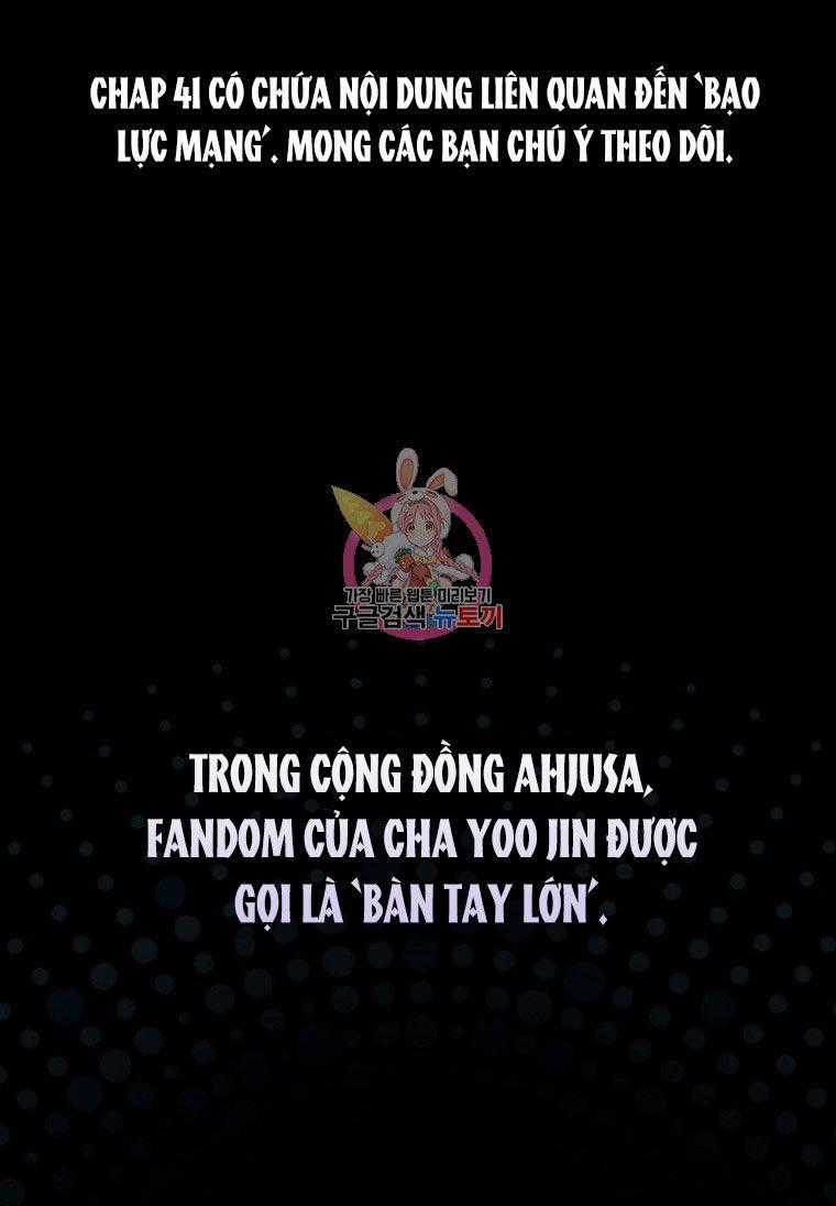 Ra Mắt Hay Ra Đi Chương 41.1 trang 0