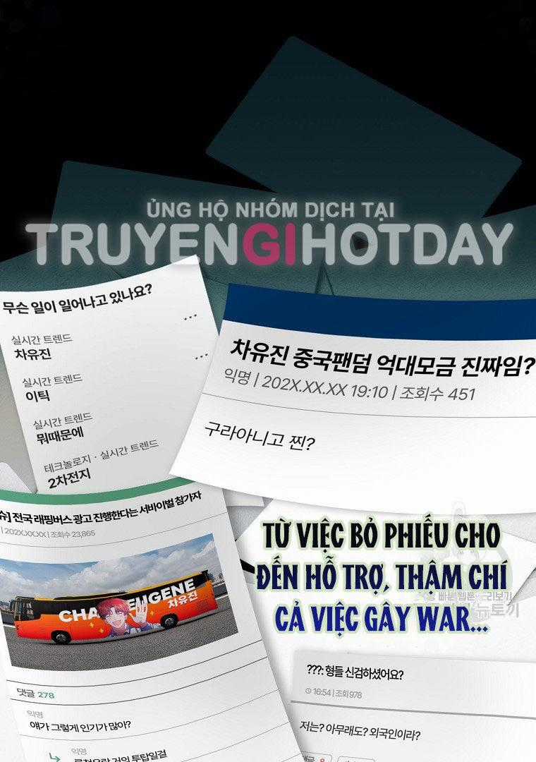 Ra Mắt Hay Ra Đi Chương 41.1 trang 1