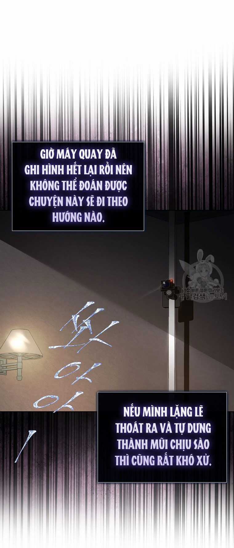 Ra Mắt Hay Ra Đi Chương 41.1 trang 20