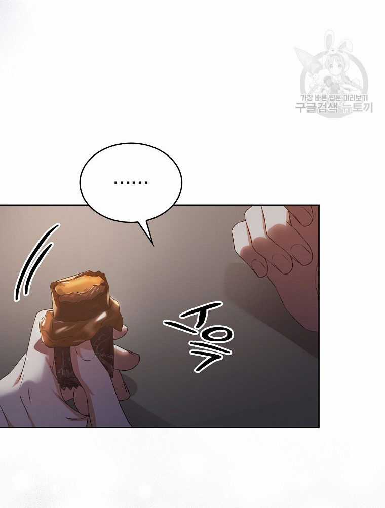 Ra Mắt Hay Ra Đi Chương 41.1 trang 22