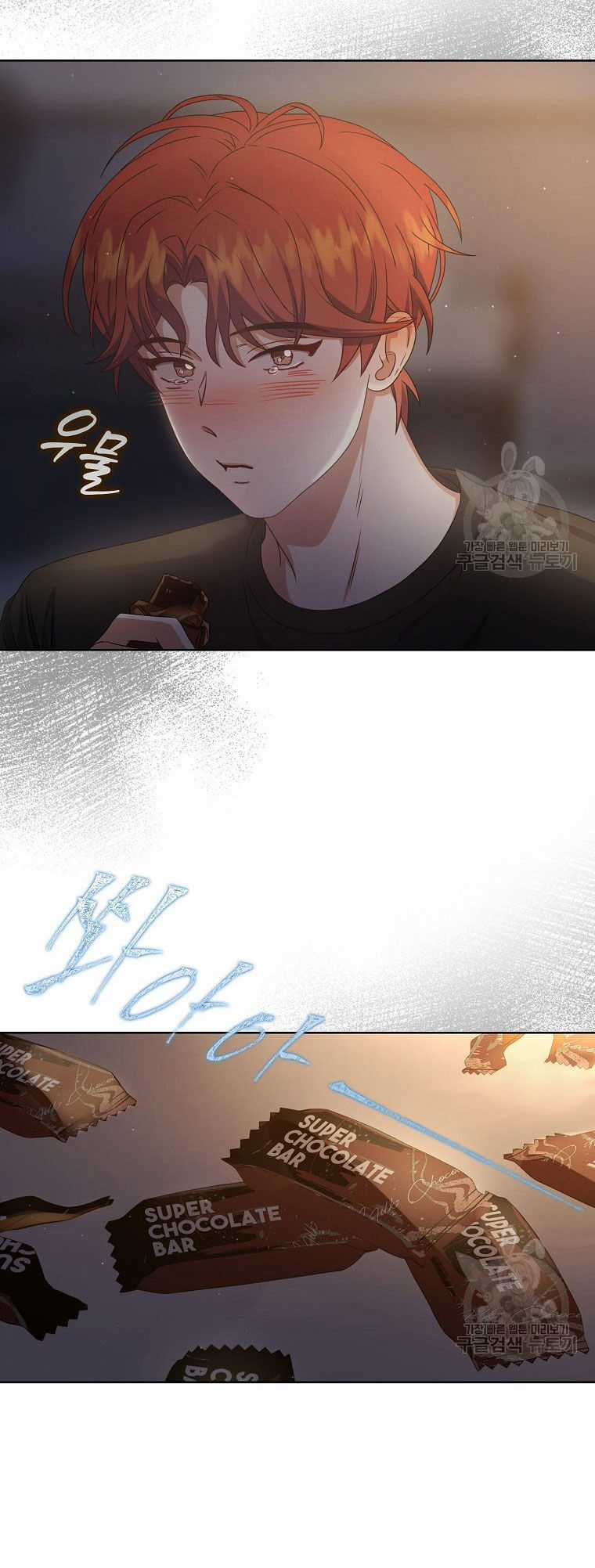 Ra Mắt Hay Ra Đi Chương 41.1 trang 34