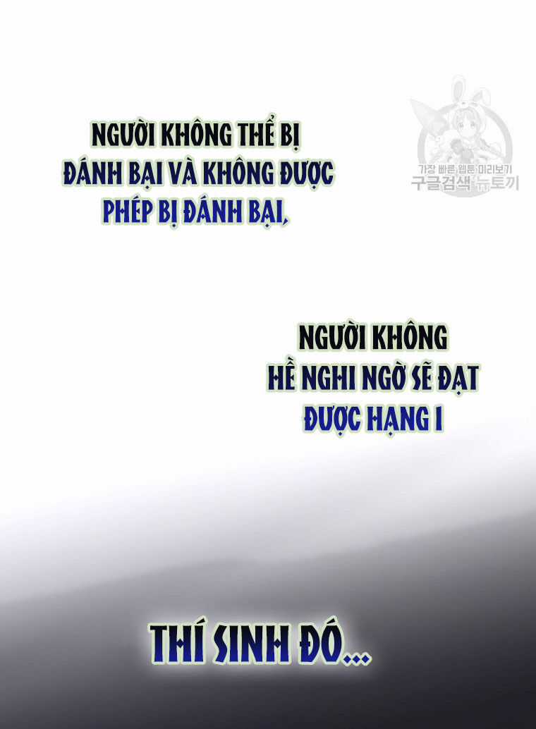 Ra Mắt Hay Ra Đi Chương 41.1 trang 5