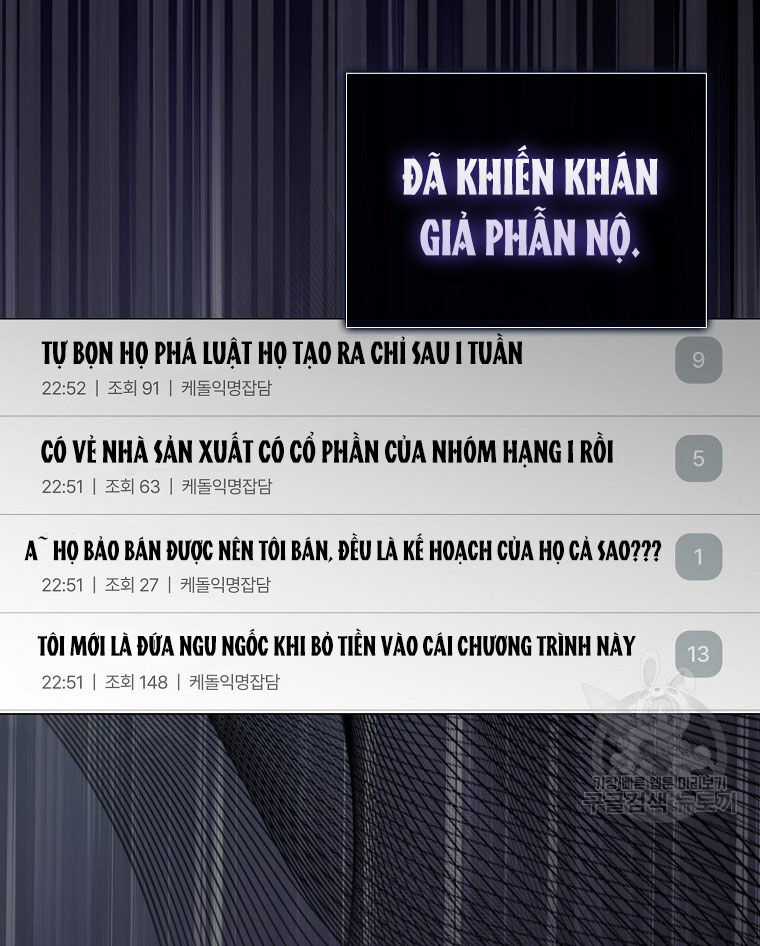 Ra Mắt Hay Ra Đi Chương 41.2 trang 12