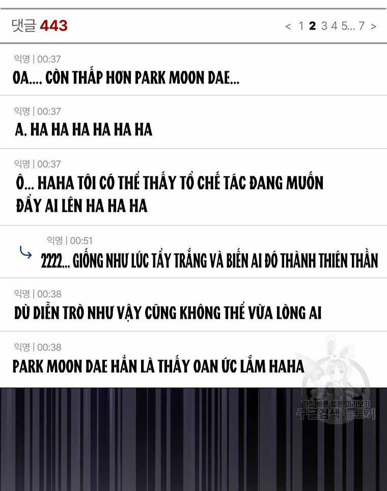 Ra Mắt Hay Ra Đi Chương 41.2 trang 17