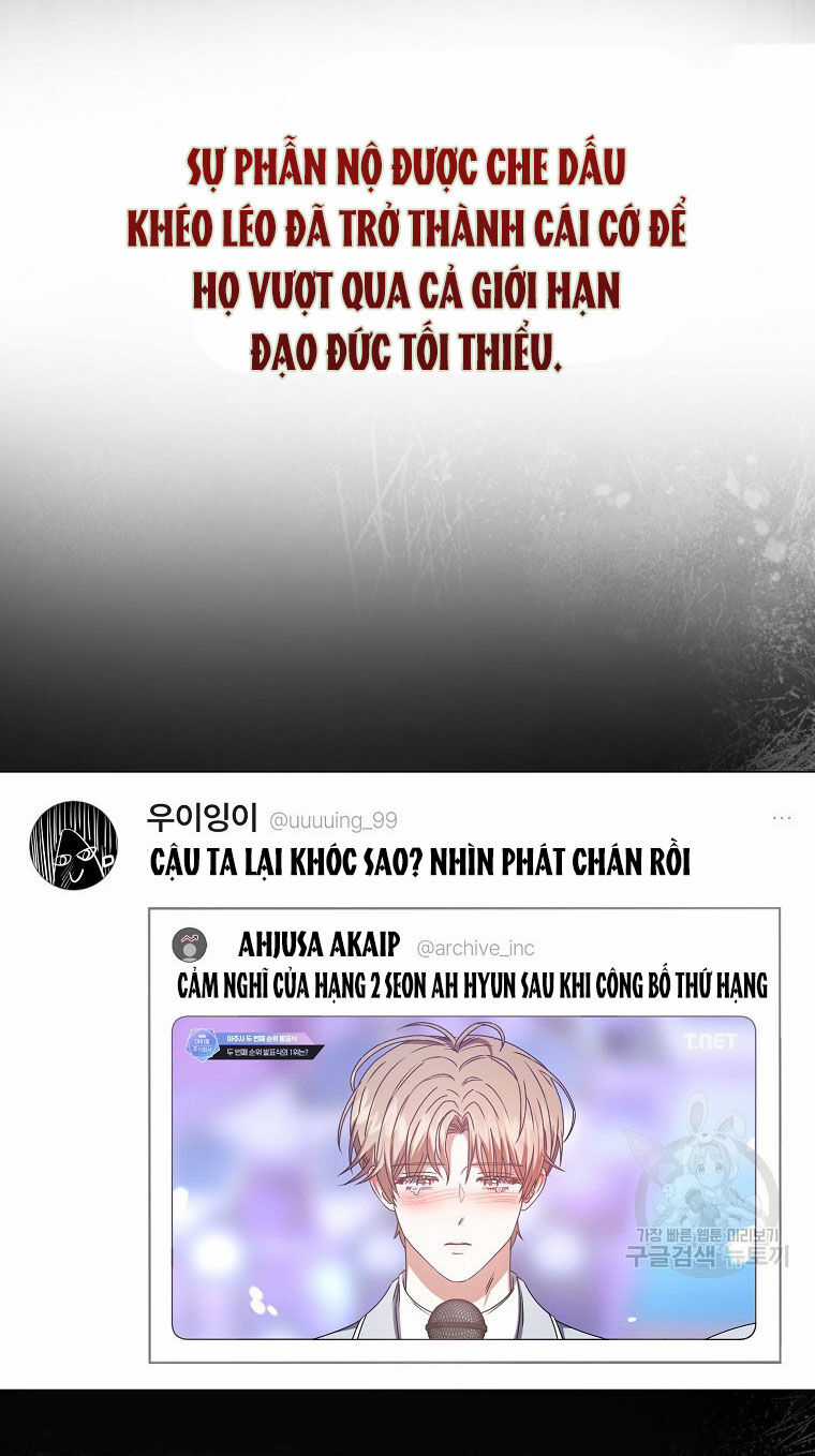 Ra Mắt Hay Ra Đi Chương 41.2 trang 19