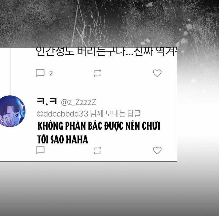 Ra Mắt Hay Ra Đi Chương 41.2 trang 23