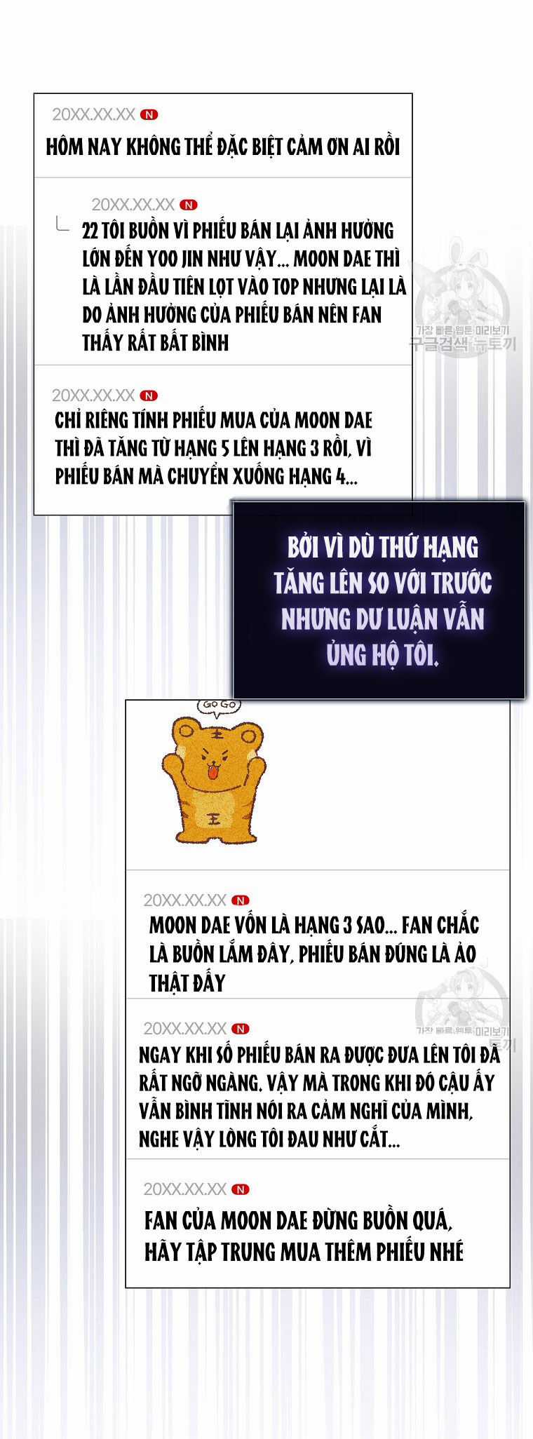 Ra Mắt Hay Ra Đi Chương 41.2 trang 29