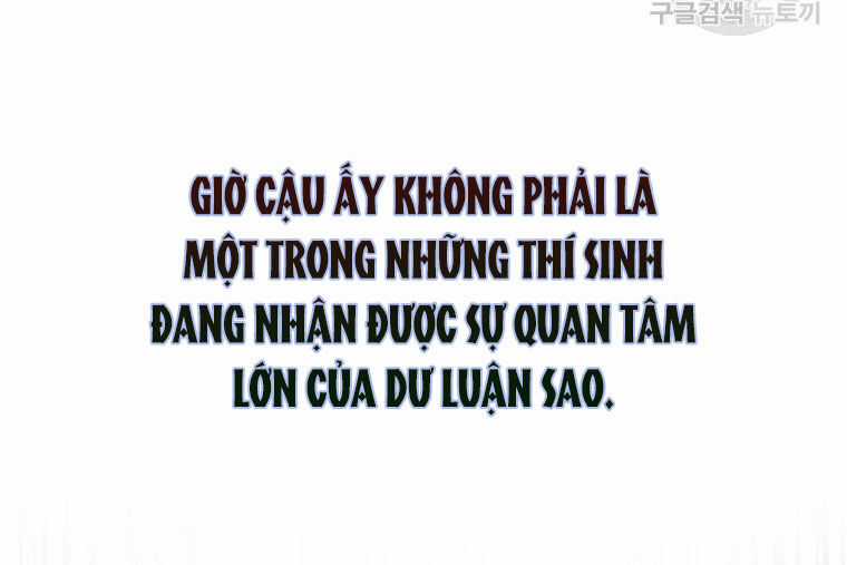 Ra Mắt Hay Ra Đi Chương 41.2 trang 38