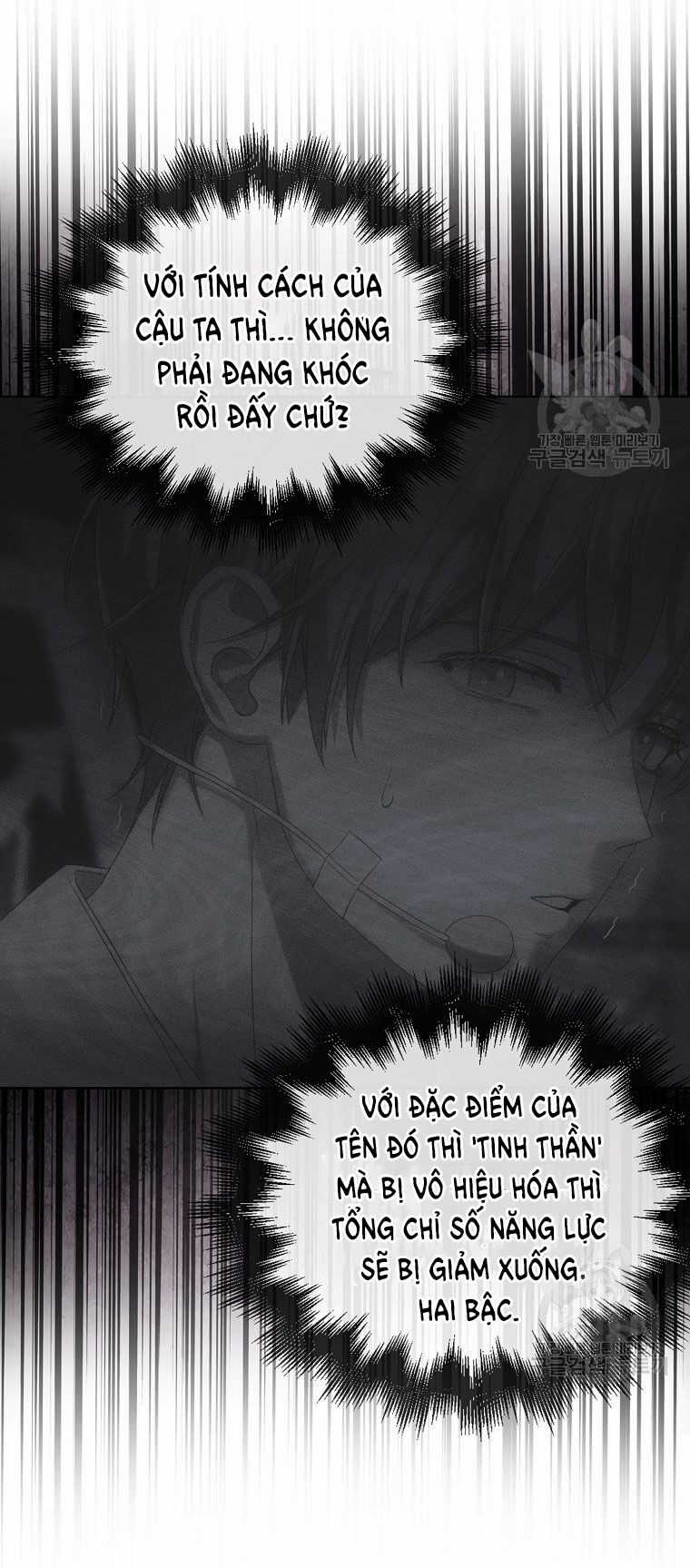 Ra Mắt Hay Ra Đi Chương 41.2 trang 39