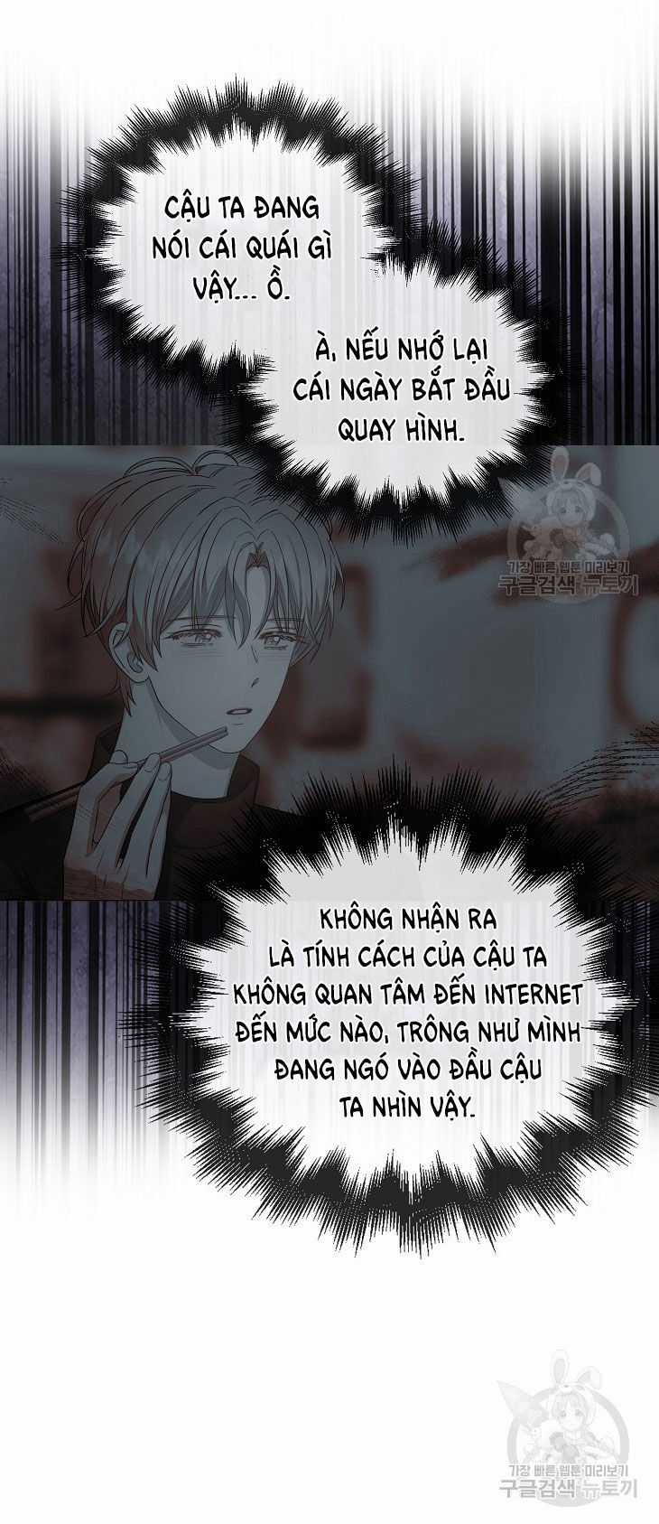 Ra Mắt Hay Ra Đi Chương 42.1 trang 16