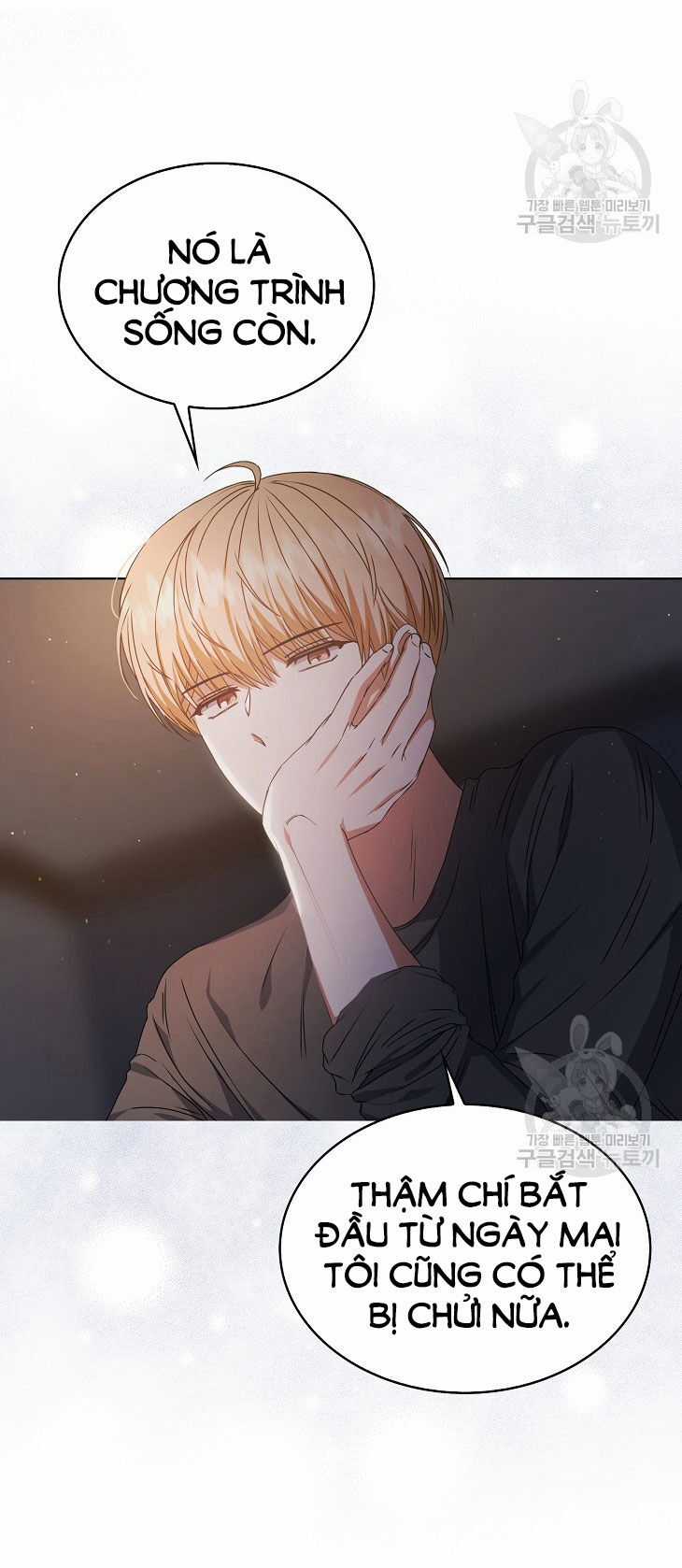 Ra Mắt Hay Ra Đi Chương 42.1 trang 22