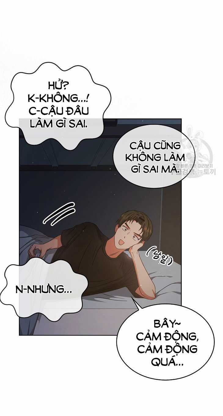 Ra Mắt Hay Ra Đi Chương 42.1 trang 23