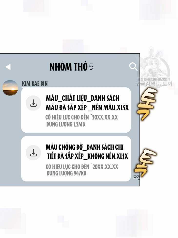 Ra Mắt Hay Ra Đi Chương 42.1 trang 29