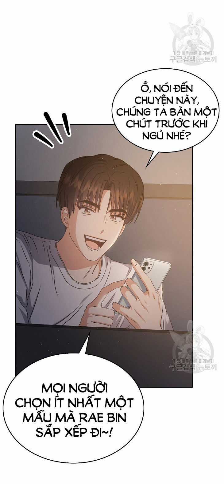 Ra Mắt Hay Ra Đi Chương 42.1 trang 31