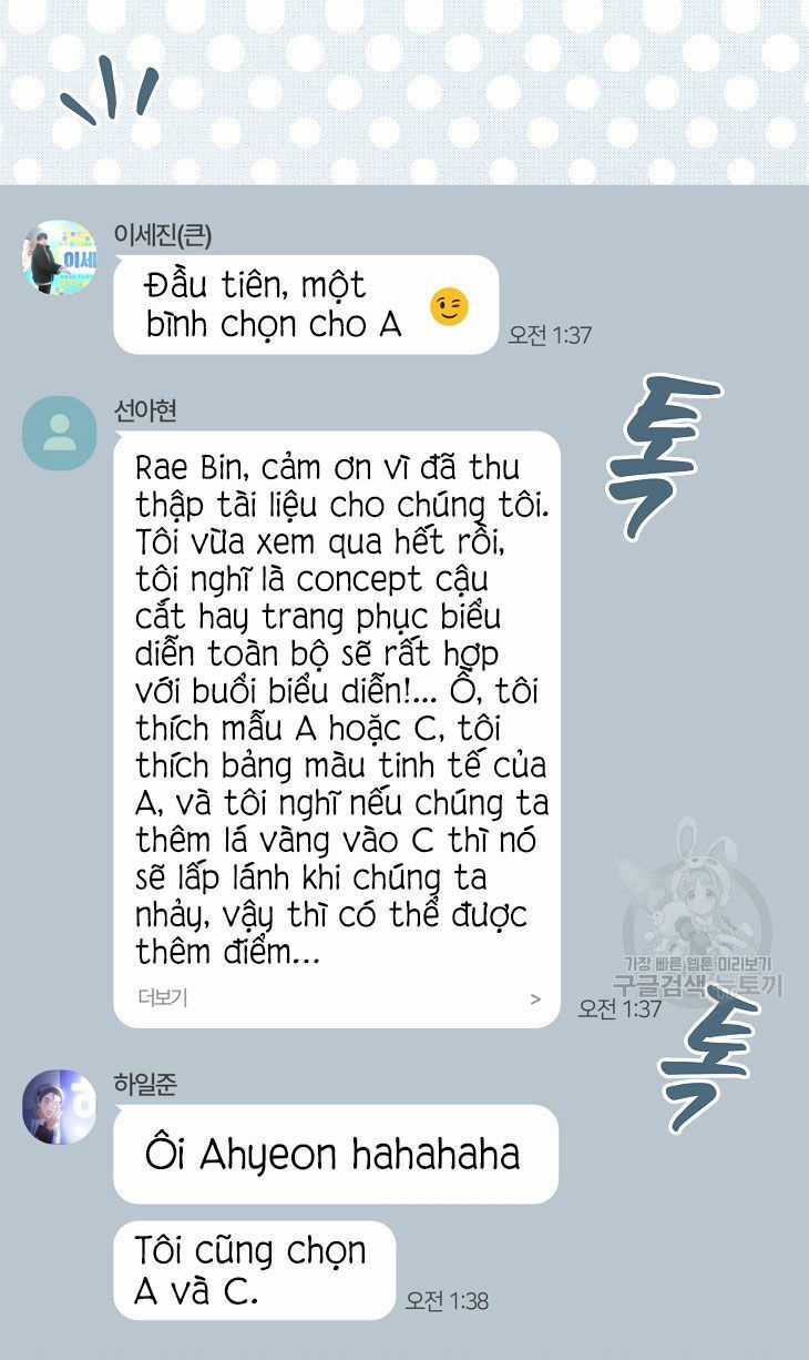 Ra Mắt Hay Ra Đi Chương 42.1 trang 33