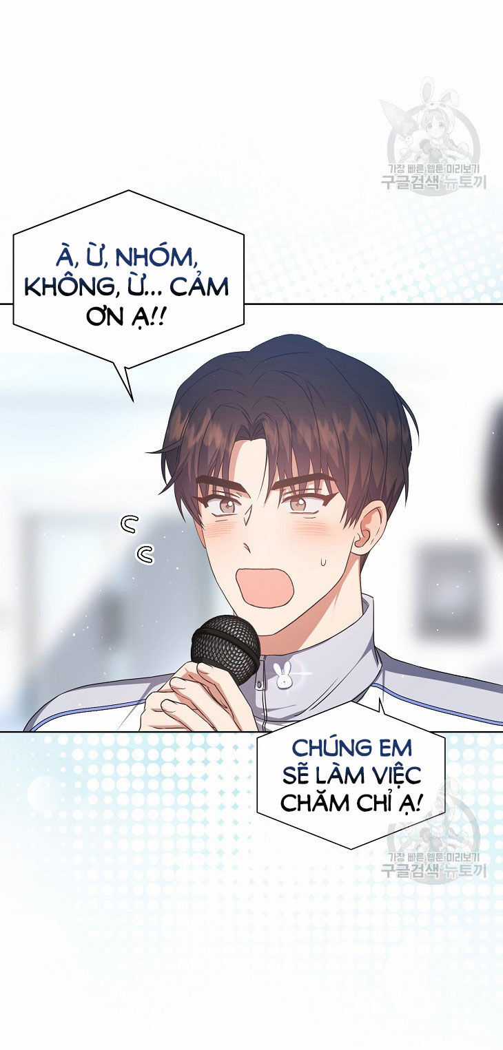 Ra Mắt Hay Ra Đi Chương 42.2 trang 14