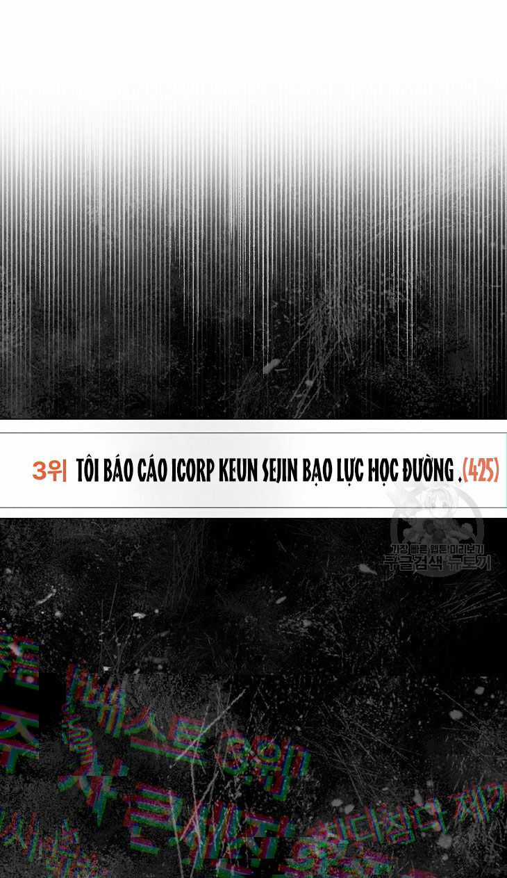 Ra Mắt Hay Ra Đi Chương 42.2 trang 31