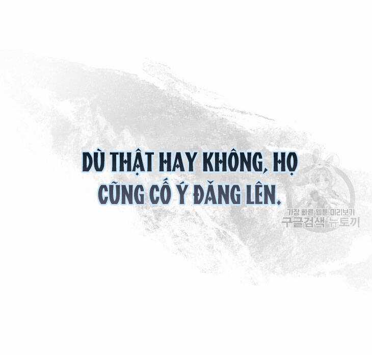 Ra Mắt Hay Ra Đi Chương 43.1 trang 12