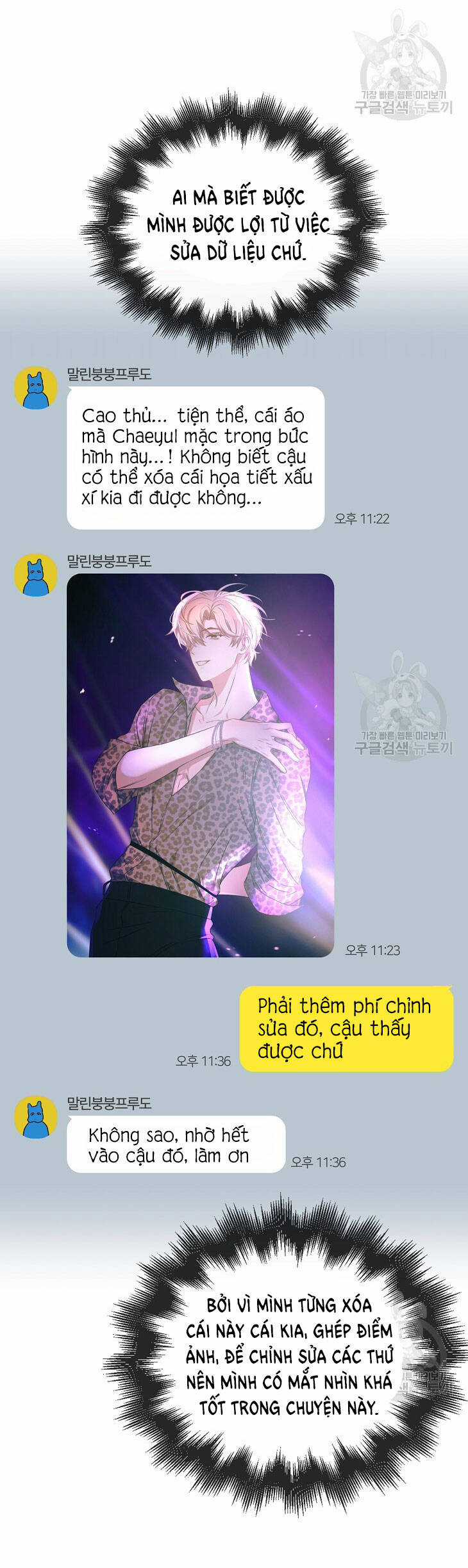 Ra Mắt Hay Ra Đi Chương 43.2 trang 36