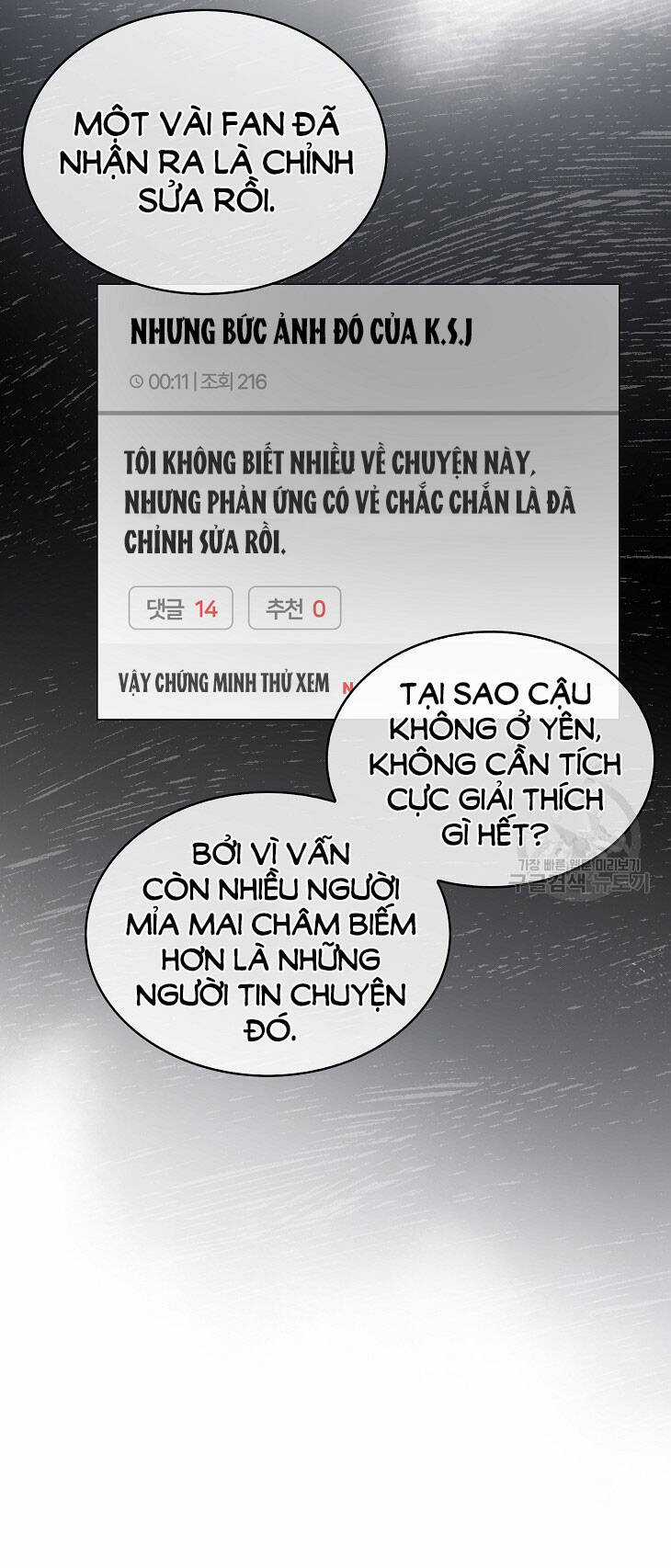 Ra Mắt Hay Ra Đi Chương 43.2 trang 38