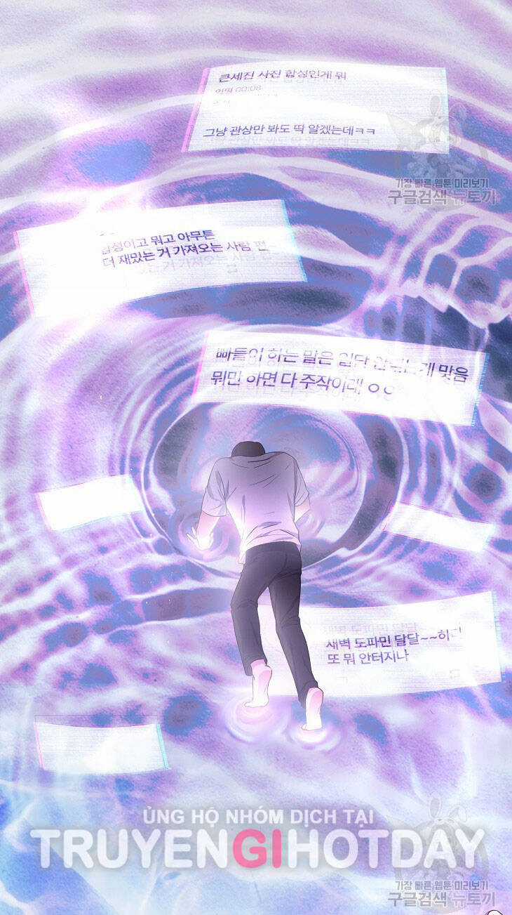 Ra Mắt Hay Ra Đi Chương 43.2 trang 40