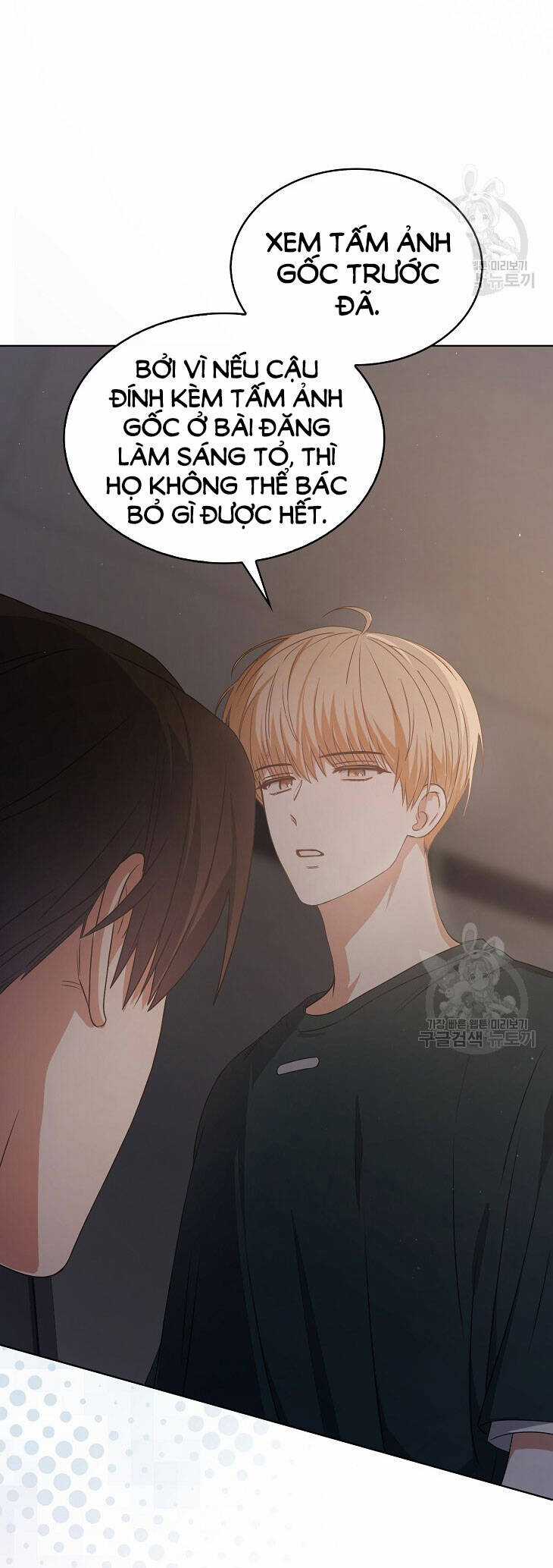 Ra Mắt Hay Ra Đi Chương 43.2 trang 42