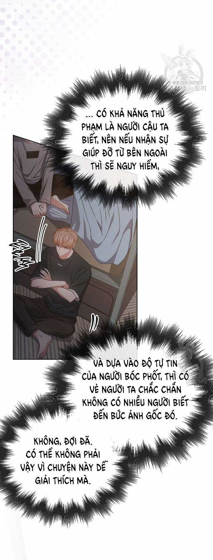 Ra Mắt Hay Ra Đi Chương 43.2 trang 43