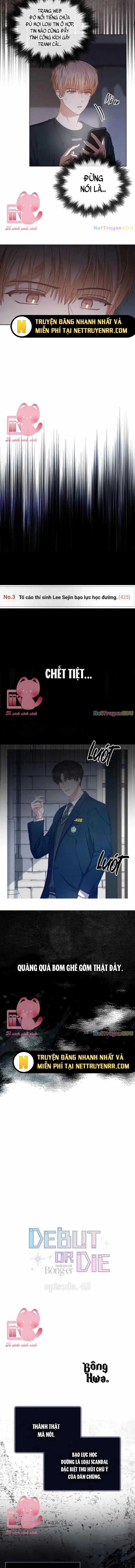 Ra Mắt Hay Ra Đi Chương 43 trang 1