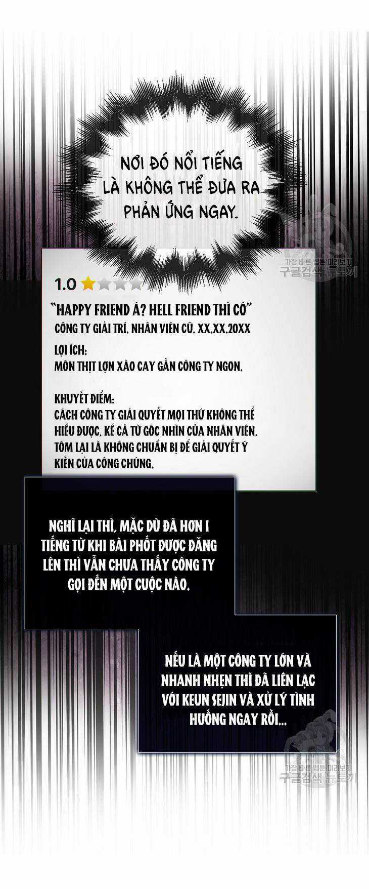 Ra Mắt Hay Ra Đi Chương 44.1 trang 16