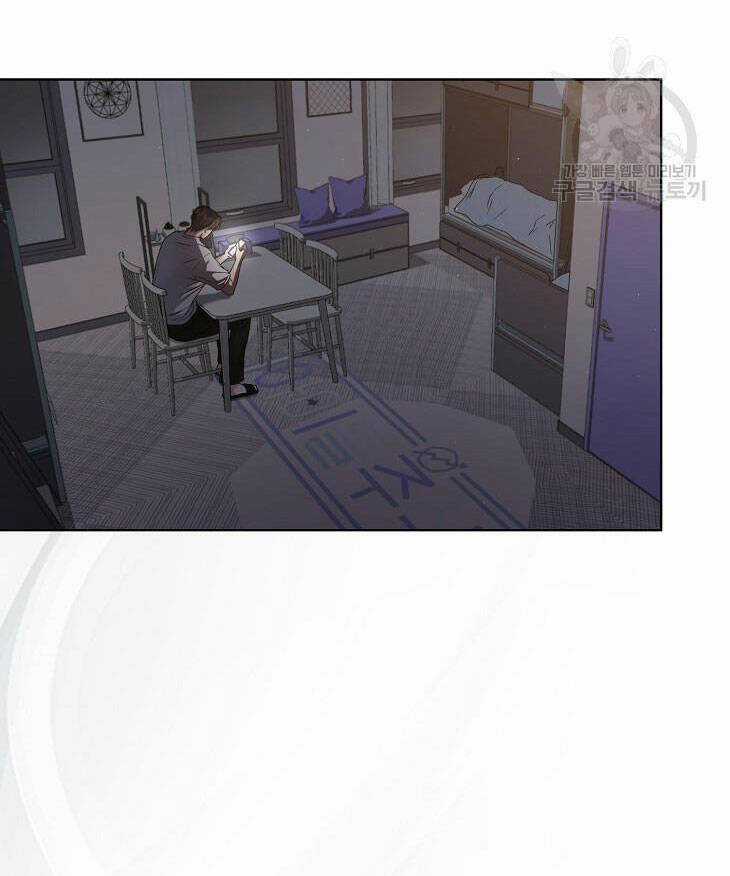 Ra Mắt Hay Ra Đi Chương 44.1 trang 28