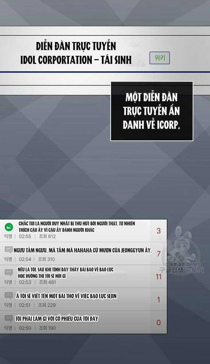 Ra Mắt Hay Ra Đi Chương 44.2 trang 1