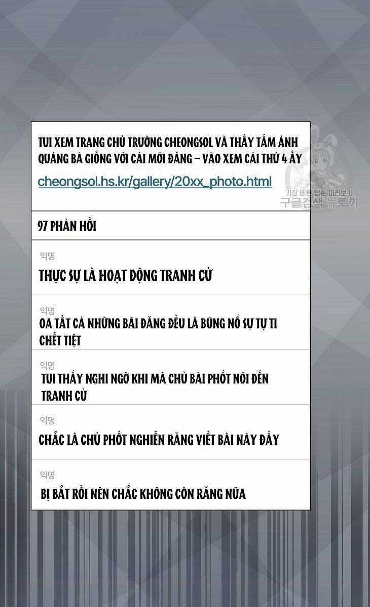 Ra Mắt Hay Ra Đi Chương 44.2 trang 11