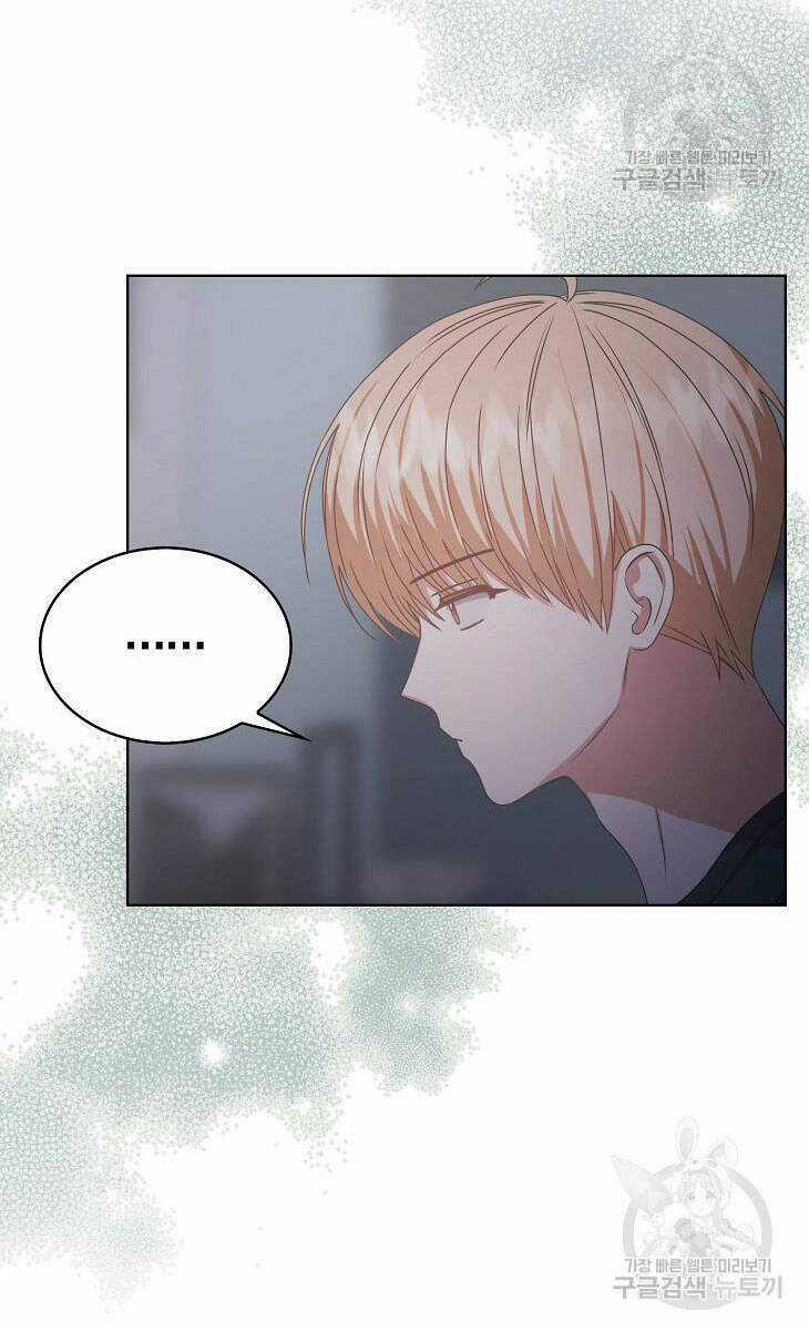 Ra Mắt Hay Ra Đi Chương 44.2 trang 30