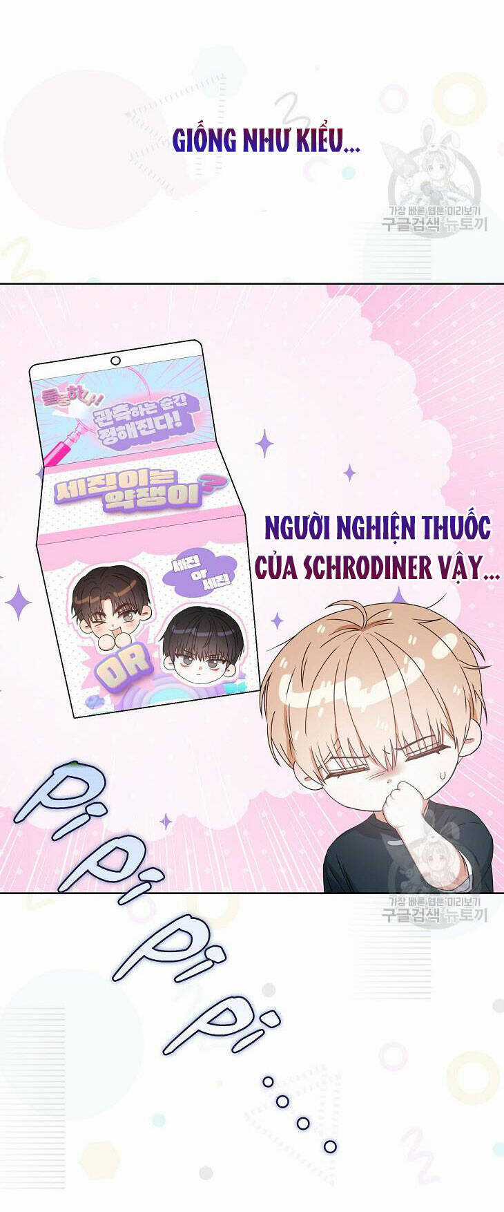 Ra Mắt Hay Ra Đi Chương 44.2 trang 44